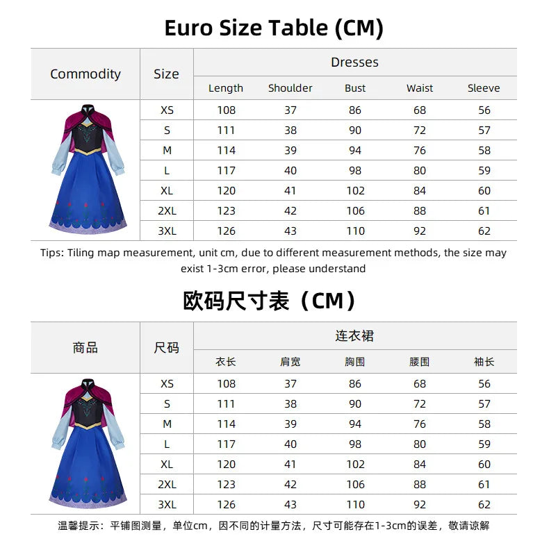 Movie Princess Rapunzel Dress Cosplay Costume Anna Dresses Outfit Suit Halloween Carnival Costume For Adult Women Girls
