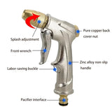 Pistola de agua de metal de alta presión para jardín, pulverizador de riego multifunción, suministros de riego para el hogar.