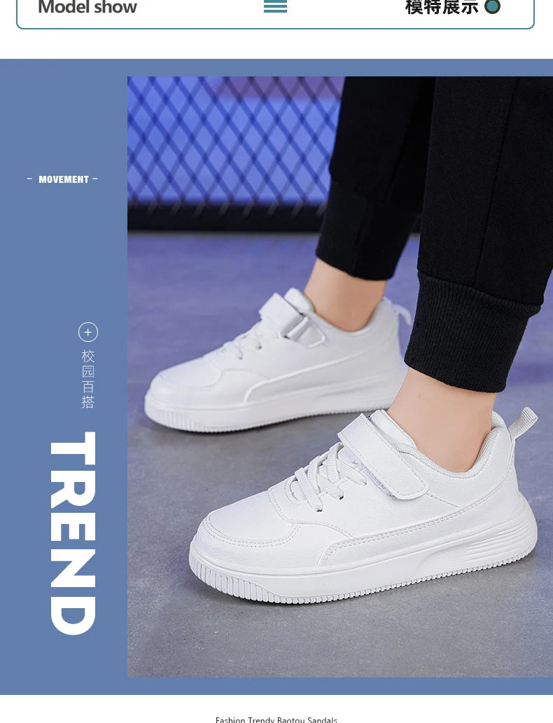 Children's school black spring and autumn children's anti-slip sports shoes, waterproof small white shoes for adults, sizes 28-40