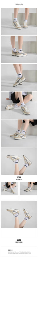 PUMA Rebound v6 Low Unisex Casual Shoes