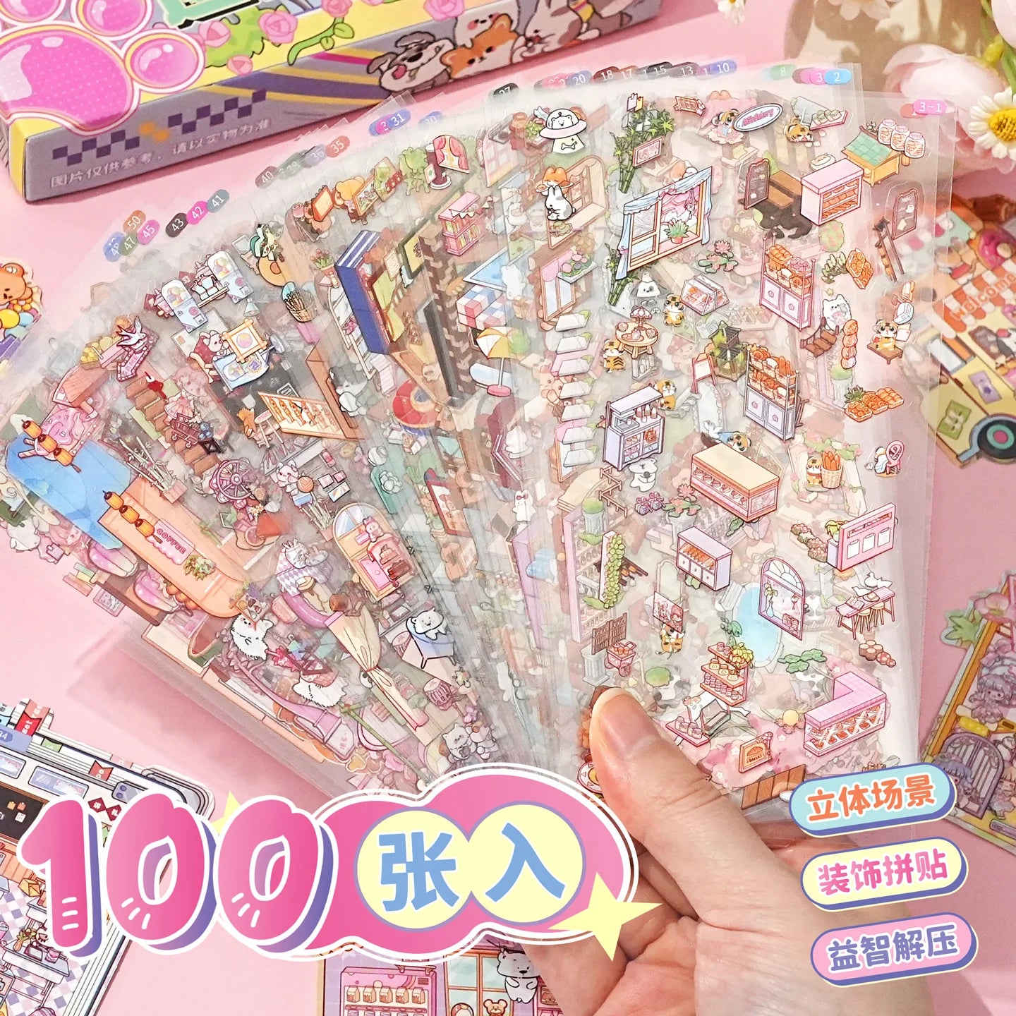 50 in 1 landscape stickers miniature scene collection 3d three-dimensional girls children's educational toys