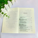 Million Dollar Weekend: A Simple Method To Launch 7-digit Business Within 48 Hours "English Book