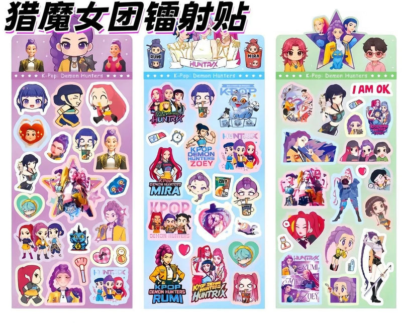 KPOP Demon Hunters Guka Devil Men's Group Anime Laser Cut Sticker for Office Stationery And School Supplies Decoration