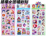 KPOP Demon Hunters Guka Devil Men's Group Anime Laser Cut Sticker for Office Stationery And School Supplies Decoration