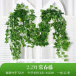Artificial Green Ivy Leaf Garland Plant, Silk Wall Hanging Vine, Home Garden Decoration, Wedding Party, DIY Fake Wreath Leaves, 2.2m 