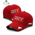 2025 New Red Bull Hat Czech Perez Red Bull Racing Racing Hat Men's and Women's Outdoor Red Bull 1 Sun Hat Red Bull Baseball Hat