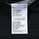 Adidas 2025 Men's MYSHELTER R.R L Woven Coat JD6665