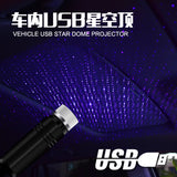 Car Roof Room Ceiling Decor Plug and Play Car Romantic LED Starry Sky Night Light 5V USB Powered Galaxy Star Projector Lamp