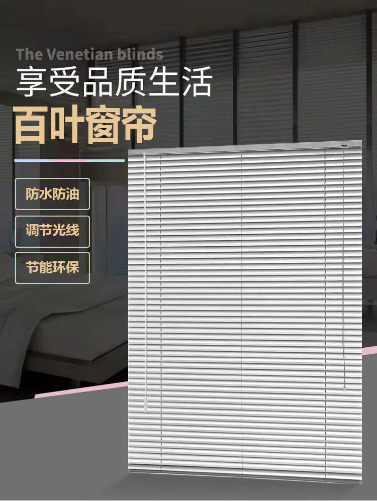 Blind Curtains No Punching Bathroom Toilet Kitchen Office Bedroom Roller Shutter Shading Lifting Rolling and Pulling Type Blinds