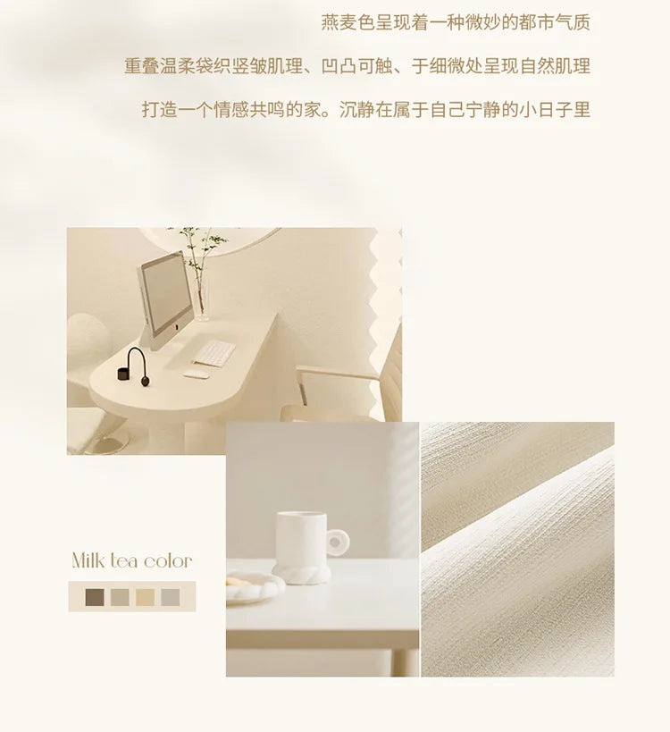 French Chenille Cream White Velvet Curtain Modern Simple Blackout Curtains for Living Dining room Bedroom Tulle Customization