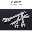 Adjustable Wrench Large Openin Long Handle Universal Spanner Clamp Wrench CR-V Steel Mechanical Workshop Hand Repair Tools