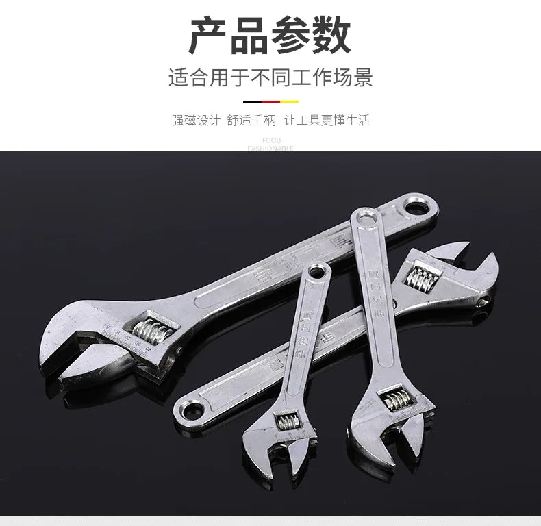Adjustable Wrench Large Openin Long Handle Universal Spanner Clamp Wrench CR-V Steel Mechanical Workshop Hand Repair Tools