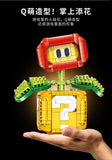 2026 MOC-Tree Supers Chomper Flower Brothers Bouquet Perpetual Home Decoration Plant Potted Model Building Block Bricks Gift Set