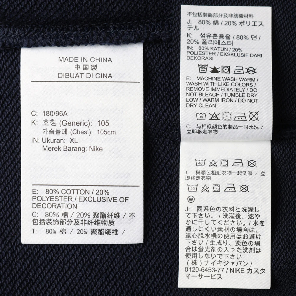 Sudadera con capucha de punto Nike 2025 AS M NK CLUB FT FZ para hombre FN3885-010