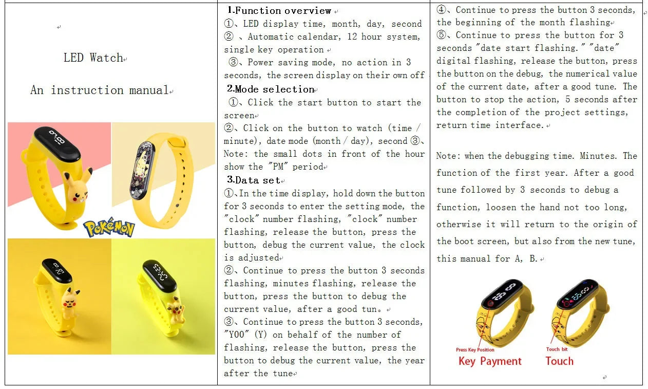 Pokemon Pikachu Dragon Ball Z Sport Casual Watches LED Silicone Watch Color Lovely Digital Children Wristwatch Clock Gift Toys