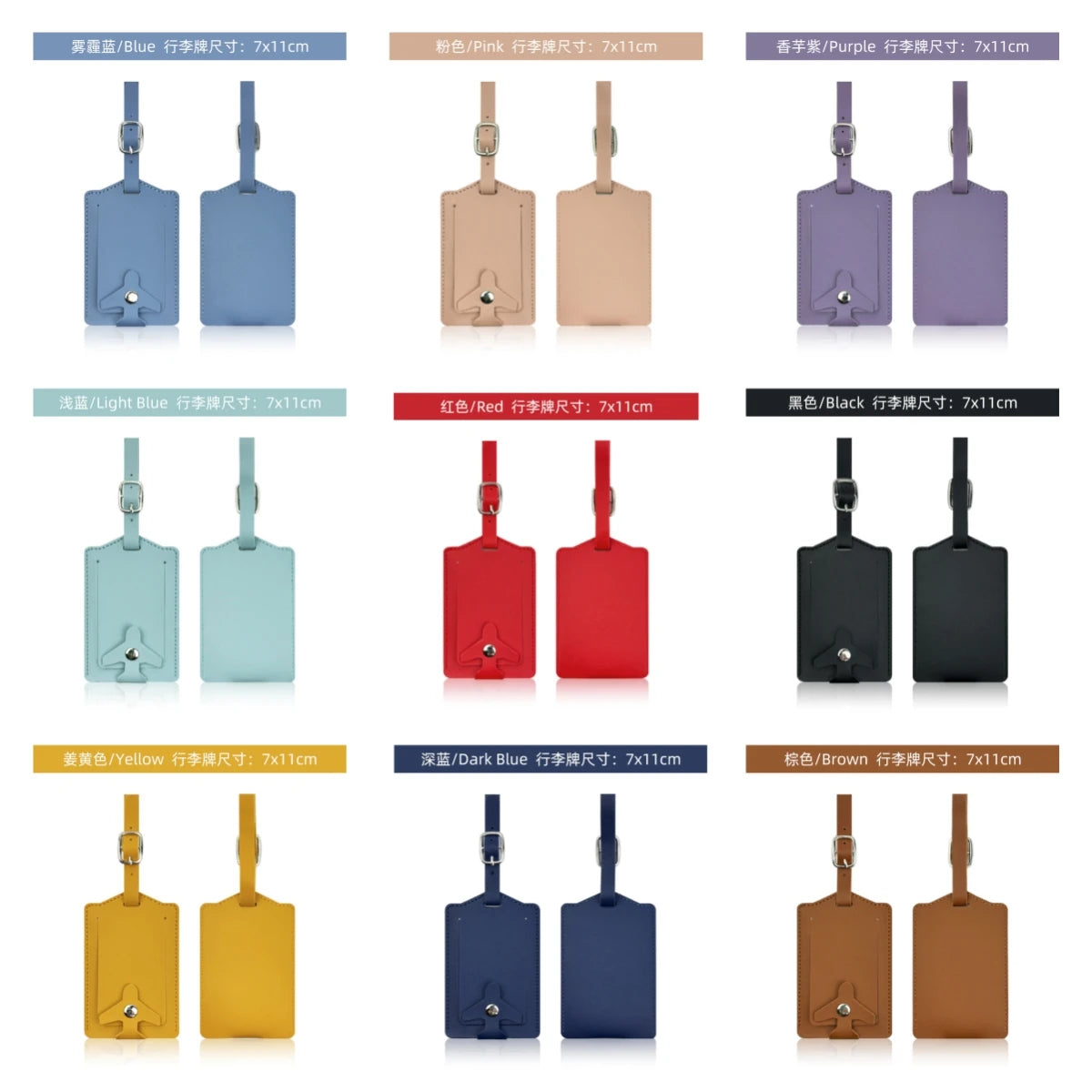 New Airplane Buckle Anti Lost Luggage Tags Thickened Flip Cover Luggage Tag Boarding Pass Suitcase Label Name ID Address Lable