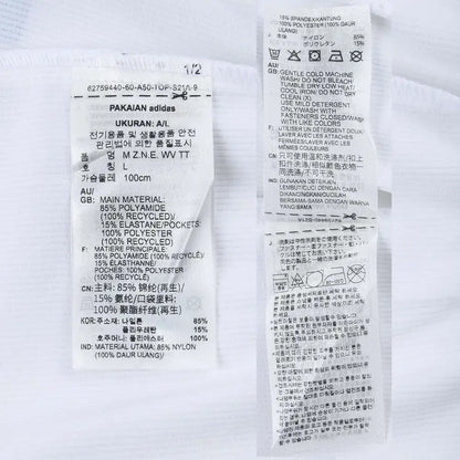 Adidas 2025 Men's M Z-N.E. WV TT Woven Jacket JN9027