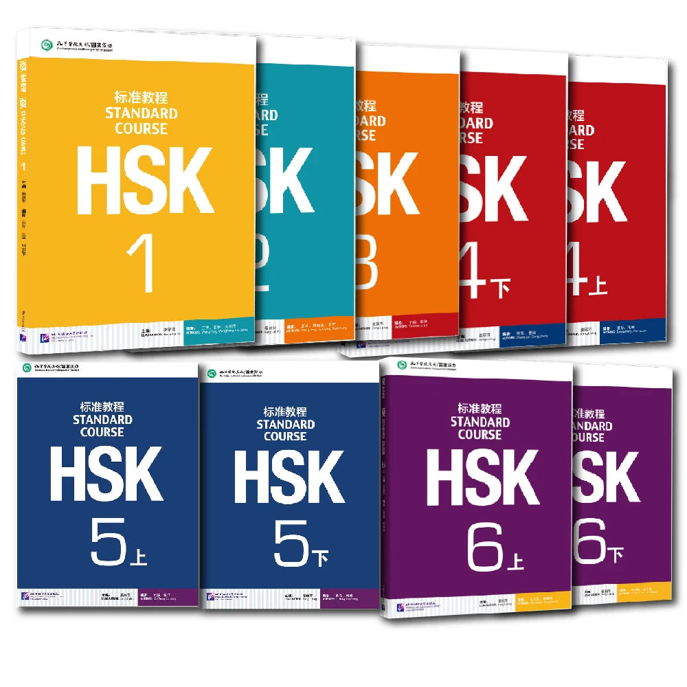 HSK Standard Course Textbook (Single Book Price) Mandarin Chinese Language Learning