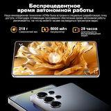 [IN Stock] Samsung Galaxy S25 Ultra 5G Smartphone Snapdragon 8 Elite 6.9"120Hz Dynamic LTPO AMOLED 2X Display 200MP Quad Camera