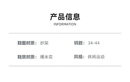 Marathon Cushion Carbon Plate Sports Running Shoes Men Breathable Lightweight Women Comfortable Nonskid Speciality Sneakers 45