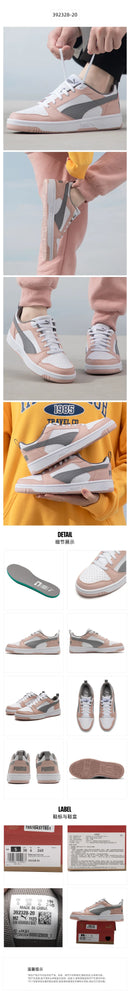 PUMA Rebound v6 Low Unisex Casual Shoes