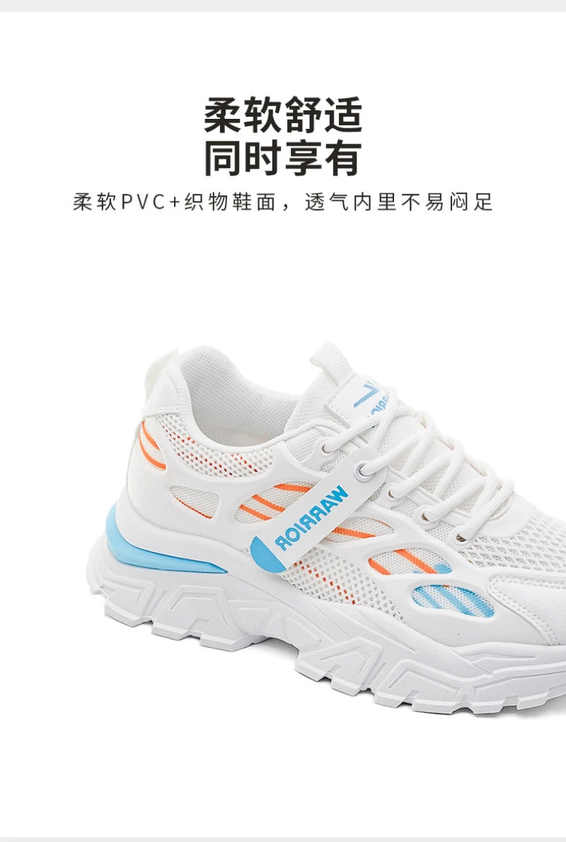 Fashionable Men And Women 2024 Spring And Summer New Mesh Breathable Versatile Thick Sole Hot Casual Sports Couple Shoes New