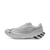 Xtep Shyft 1.0 Professional Running Shoes For Men 2025 Summer Marathon Shock Absorbing Carbon Plate Racing Shoes 875319110083