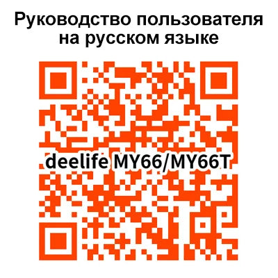 Deelife Car Tire Pressure Monitoring System Solar TPMS Tire Pressure Monitor Tire Pressure Control System
