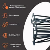 Universal Nylon Cable Tie Buckle Self-Locking Zip Ties Plastic car Fasteners Car Body Fixed Clips Accessories