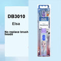 Oral-B Kid Electric Toothbrush Pro-Health Soft Bristle Rounded Vibrate Brush Heads Gum Care Teeth Brush Battery Power for Age 3+
