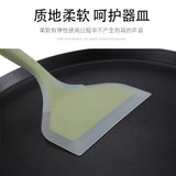 Espátula para freír de boca ancha de silicona transparente de dos colores, espátula de cocina de Jade translúcido, utensilios de cocina, espátula de silicona