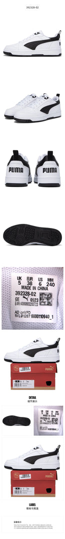 PUMA Rebound v6 Low Unisex Casual Shoes