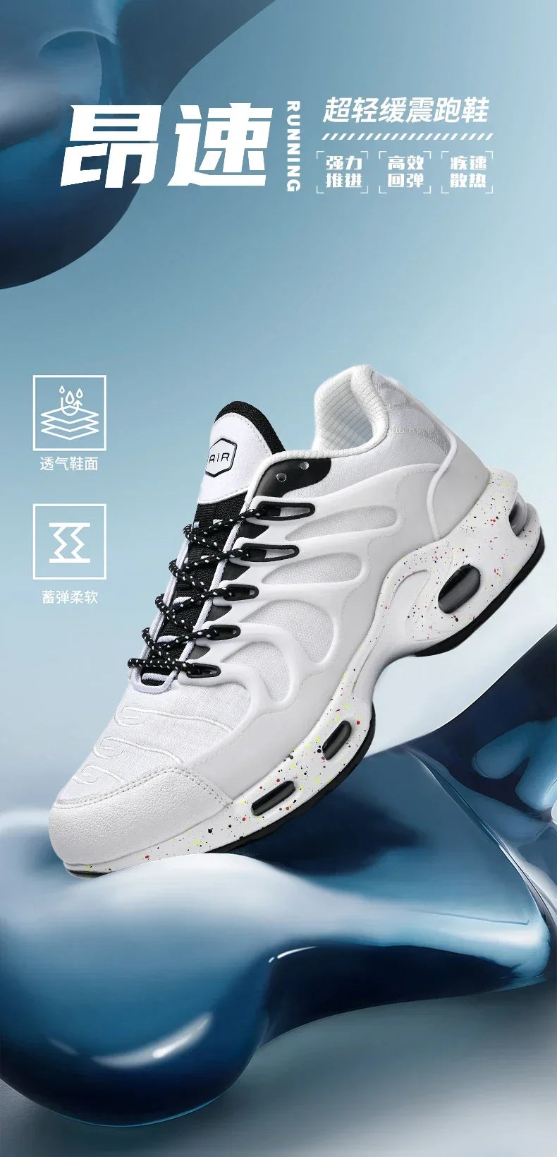 New Men's Air Cushion Running Shoes Designer Footwear Luxury Shoes Male Fitness Jogging Sneakers Basketball Antiskid Mens Tennis