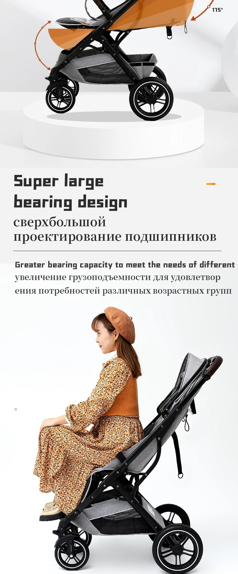 Baby Stroller High Landscape Portable Ultra-lightweight Newborn Travel Shock-absorbing Stroller newborn rocker For 0-4 Year Old