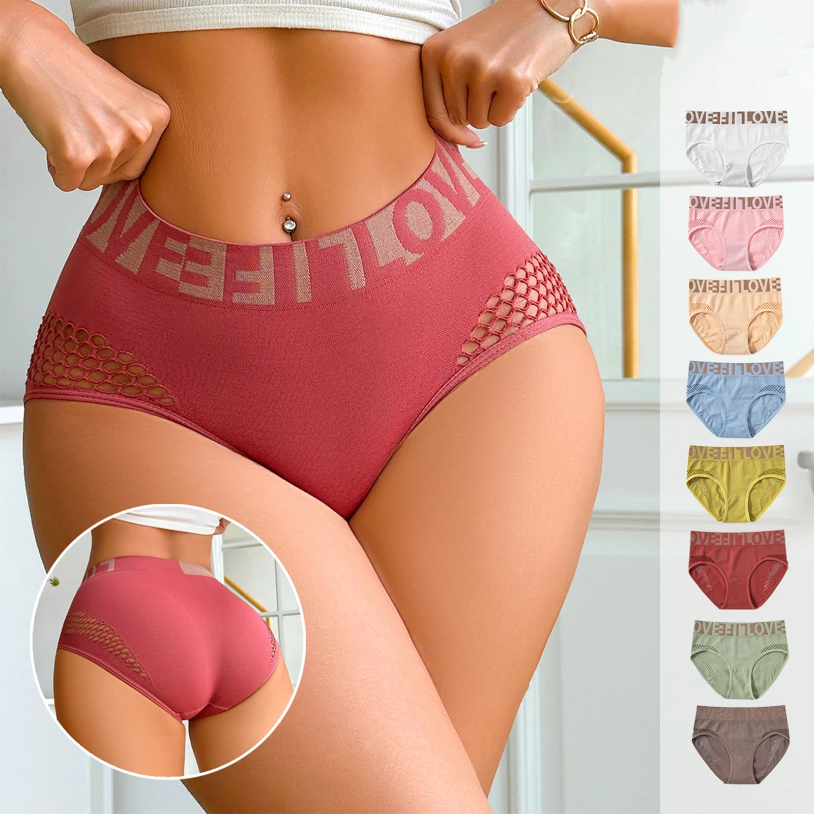 Calcinha feminina de cintura alta, com detalhes em tela e recortes, cós largo com letras, estilo esportivo, efeito empina-bumbum, macia e elástica.