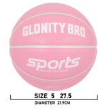 Women's Basketball Size 5, 6, 7 Pink Official Competition Children's Basketball Indoor Outdoor Standard Ball PU Non-slip Wear-resistant