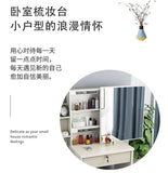Dressing Table Small Apartment Dresser Modern Makeup Mirror Storage Cabinet 옷장