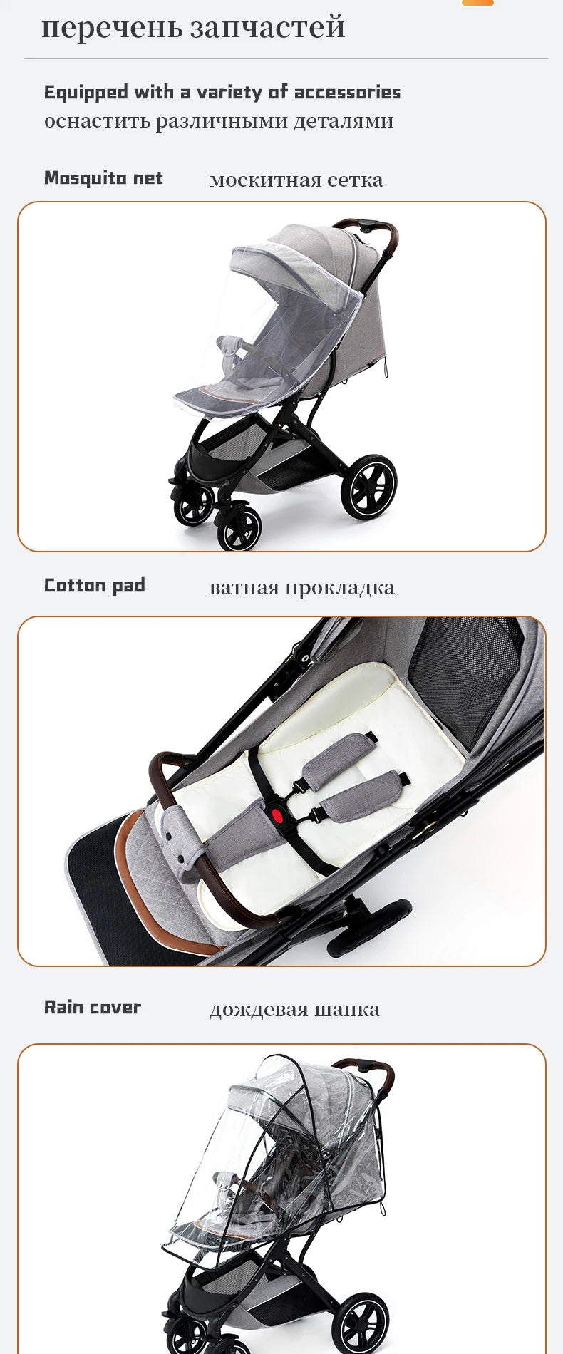 Baby Stroller High Landscape Portable Ultra-lightweight Newborn Travel Shock-absorbing Stroller newborn rocker For 0-4 Year Old