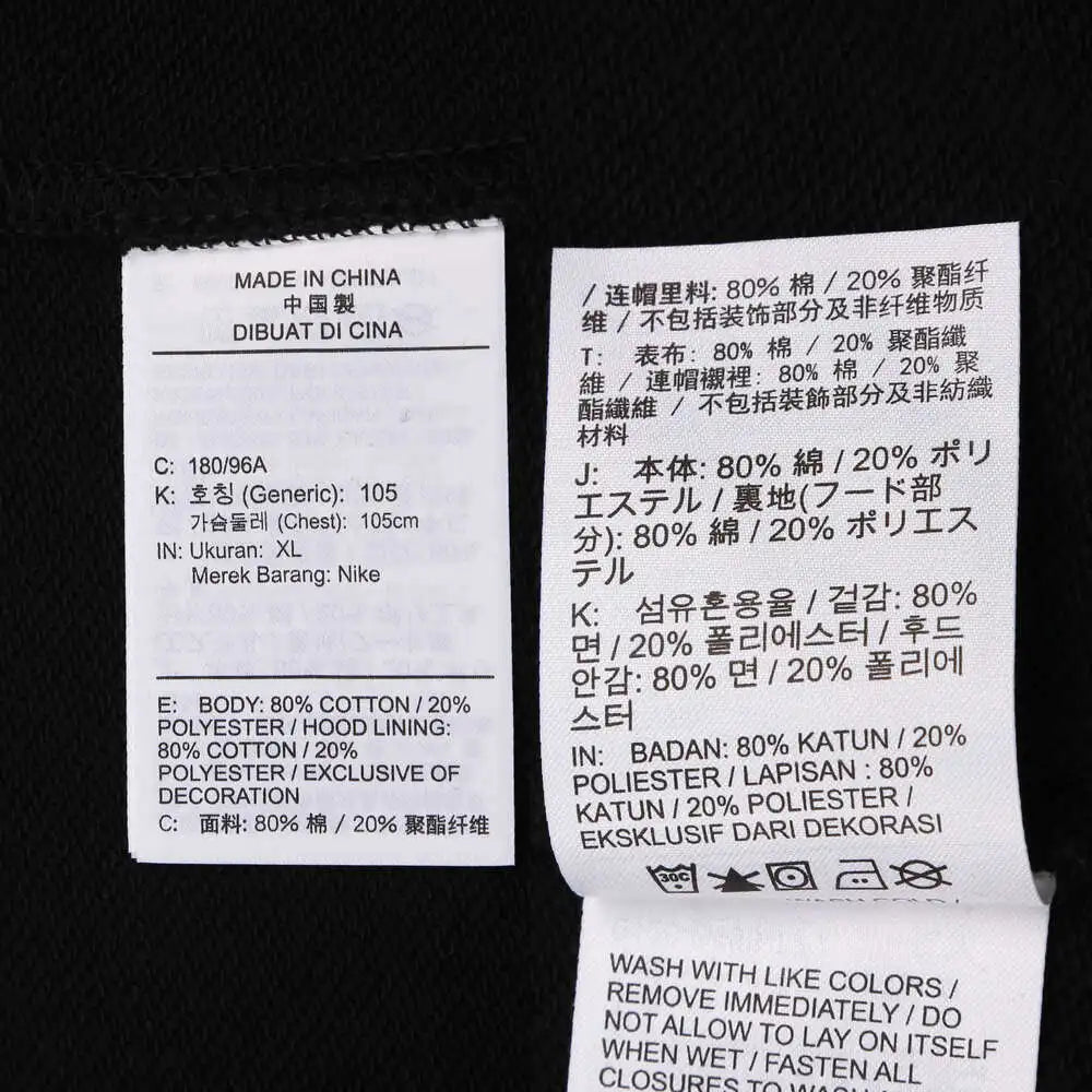 NIKE 2025 Men's AS M NSW CLUB FZ HOODIE FT GCE Knitted Hooded Coat IB5469-010