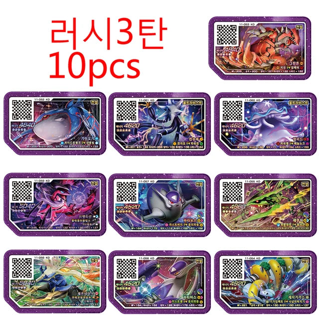 Conjunto de Cartas Gaole Rush Coreano, 5 Estrelas, Parte Ga-Olé, Disco Especial, Disco de Jogo, Gaole