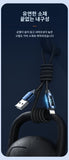 Toocki LED Display USB Cable For iPhone 14 13 12 11 Pro Max Fast Charger Charging Lightning 2.4A USB Wire Cord X XR 8 7 1m 2m