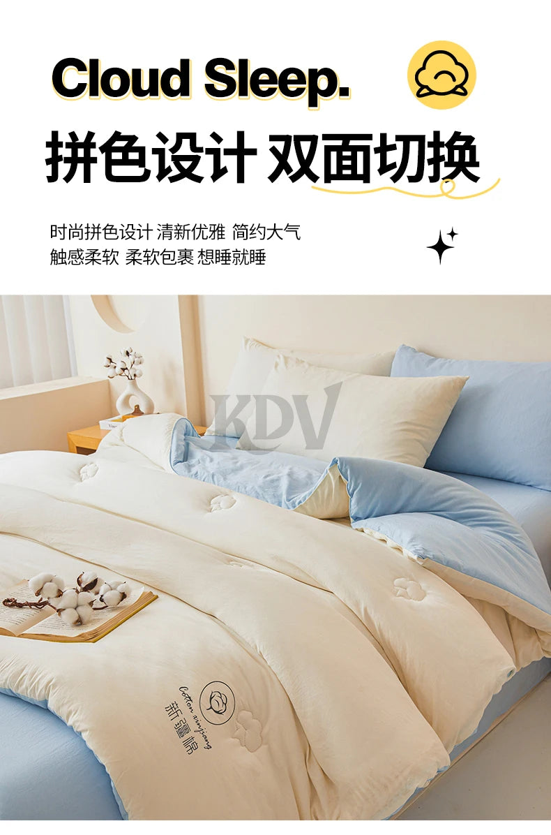 100% Cotton Filled Super Soft Autumn Winter Quilt Lightweight Fluffy Warm Duvets Core Grade A Comfort Quilted Double Comforter