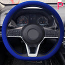 Car Silicone Steering Wheel Cover Men's And Women's Summer Fashion Sweat Wicking Non-slip All-season Model Thin And Soft