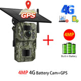 INQMEGA4G 2K 5MP PIR Motion Activated  Trigger Time Night Vision IP66 Hunting Trail Wildlife Battery Solar Camera Forest