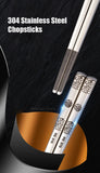 23cm Exquisite Dragon Pattern Chopsticks 304 Stainless Steel Non-slip Chinese Chopstick Food Sushi Sticks Home Kitchen Tableware
