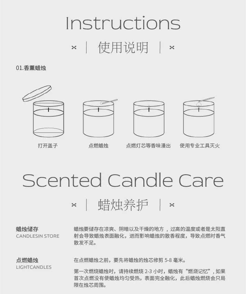 Aromatic Jar Candles for Room Decor, Ebony Sandalwood Scented Candle, Guest Gift Souvenir Candles