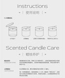 Aromatic Jar Candles for Room Decor, Ebony Sandalwood Scented Candle, Guest Gift Souvenir Candles