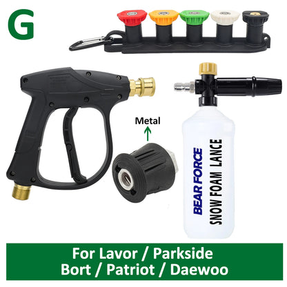 Pistola de agua para hidrolavadora para limpieza de automóviles Conector de manguera para Karcher Nilfisk Parkside Bocsh Boquillas de conexión rápida