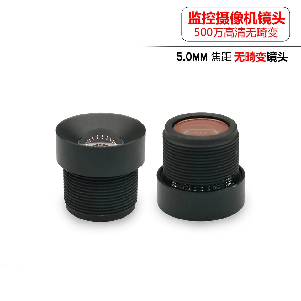 5MP 5MM M12 mount non-distortion CCTV lens for face recognition low distortion scan lens