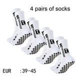 4 pairs of new TC mid tube glued football socks for sports training and competition, non slip and breathable socks